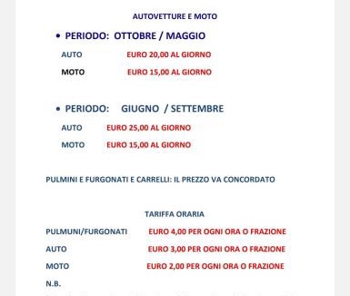 Cetara Bed & Breakfast | B&B Cetara Amalfi Coast